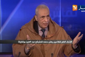محمد عليوي: جمعنا حوالي 300 ألف توقيع للرئيس بوتفليقة والفلاحين كلهم سيصوتون لمصلحته