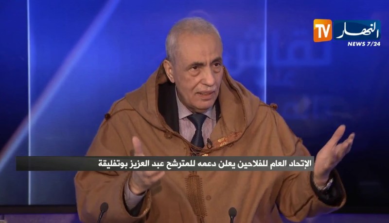 محمد عليوي: جمعنا حوالي 300 ألف توقيع للرئيس بوتفليقة والفلاحين كلهم سيصوتون لمصلحته