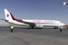 نقل جوي: مهندسو و تقنيو الجوية في إضراب مفتوح ..و الإدارة تفتح أبواب الحوار