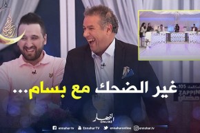 زابينغ رمضان/ “بسّام” يقلّد منشطي حصة zapping رمضان
