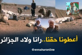 الشيخ النوي: البدو الرحل عايشين في خيمة.. خلوهم يبنو في أرض الله