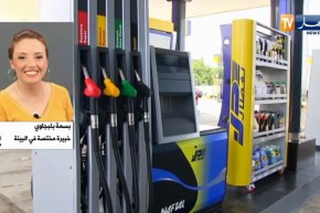 طاقة : التخلي عن البنزين الممتاز.. الخبراء يثمنون القرار