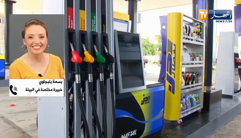 طاقة : التخلي عن البنزين الممتاز.. الخبراء يثمنون القرار