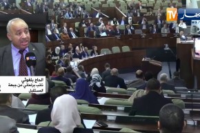 سياسة: البرلمان يسابق الزمن إستعدادا للتصويت على مسودة الدستور