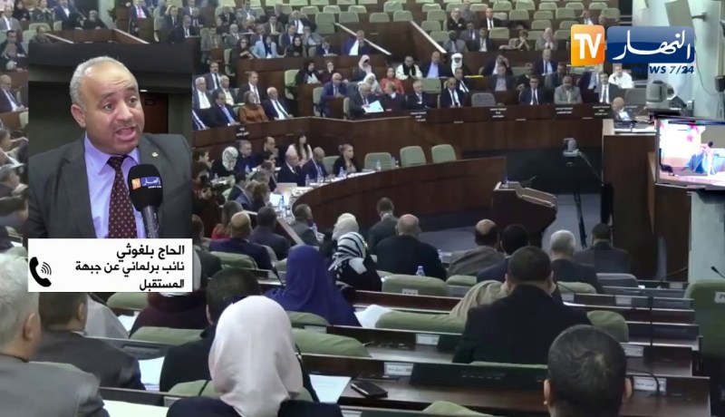 سياسة: البرلمان يسابق الزمن إستعدادا للتصويت على مسودة الدستور