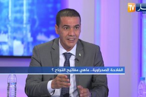 رابح أولاد هدار: علينا وضع قانون خاص يضبط التعاونيات الفلاحية وعلى الدوانين أن تكون حاضنة لها