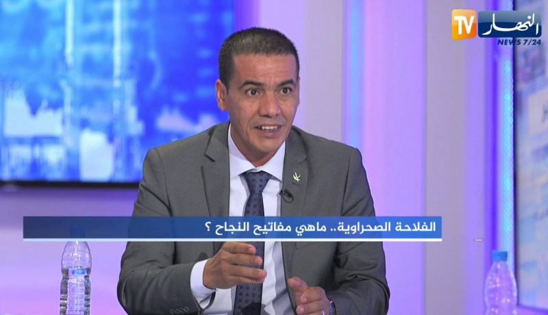 رابح أولاد هدار: علينا وضع قانون خاص يضبط التعاونيات الفلاحية وعلى الدوانين أن تكون حاضنة لها