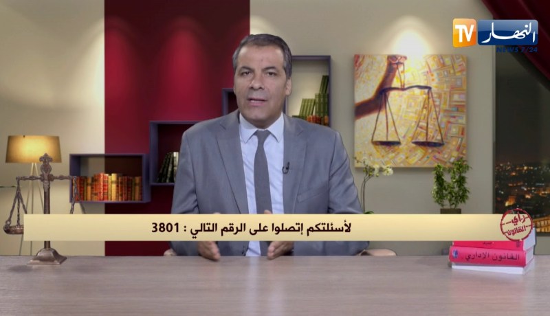 رأي القانون: أنا ضحية سرقت السيارة وأريد أن أعرف الإجراءات القانونية بعد الشكوى.. المحامي كورتل يجيب