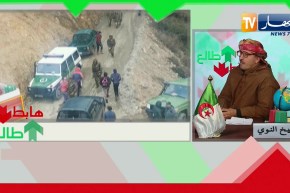 طالع هابط: أسود الجزائر يواصلون البحث عن المفقود في جبال الضاية .. تحية لكم
