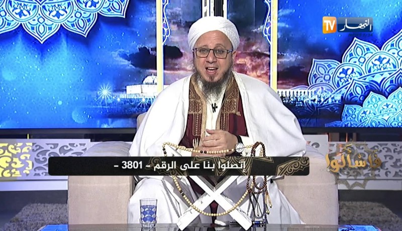 فاسألوا: ما حكم استعمال المقامات الصوتية في قراءة القرآن؟