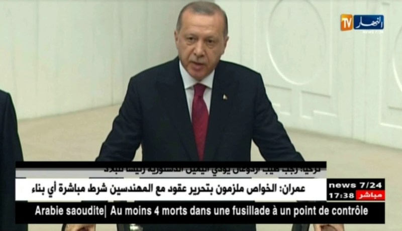 تركيا: رجب طيب أردوغان يؤدي اليمين الدستورية رئيسا للبلاد