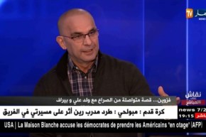 رئيس إتحادية الدراجات سابقا: الوزير ضغط عليّ وكل الإتهامات غير صحيحة