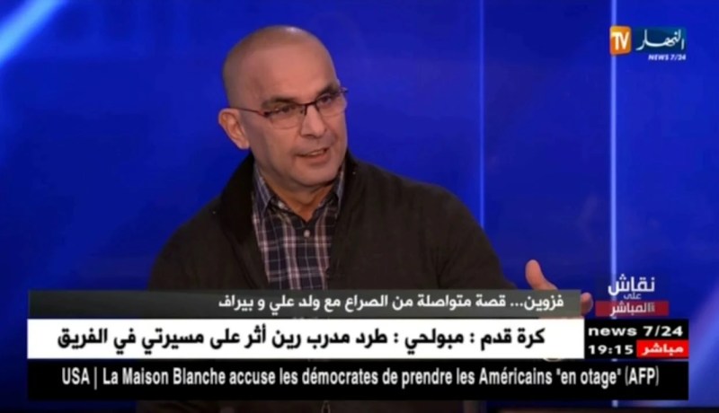 رئيس إتحادية الدراجات سابقا: الوزير ضغط عليّ وكل الإتهامات غير صحيحة