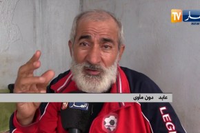 مجتمع: قصة عمي عابد..  صرخة شيخ يعيش في العراء برجل واحدة