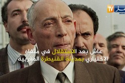 الذكرى الـ 27 لإغتيال الرئيس محمد بوضياف.. مواقف ومحطات