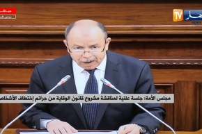 مجلس الأمة:  وزير العدل زغماتي يعرض مشروع قانون الوقاية من جرائم إختطاف الأشخاص