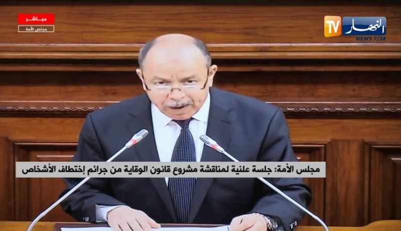 مجلس الأمة:  وزير العدل زغماتي يعرض مشروع قانون الوقاية من جرائم إختطاف الأشخاص