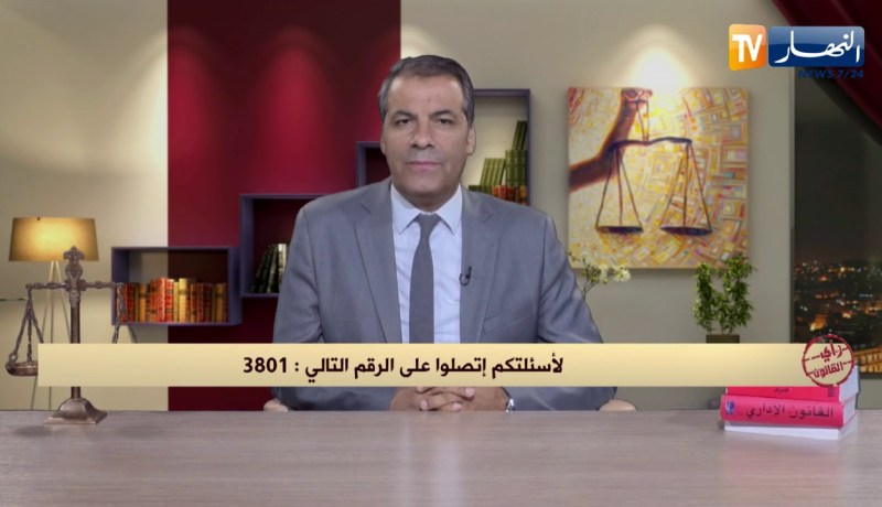 رأي القانون: حفيدي توفيت أمه ووالده سرقه مني.. المحامي كورتل يجيب