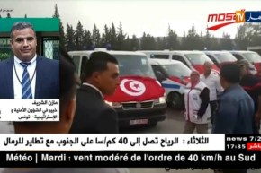 تونس: إعتداء جندوبة.. الإقتصاد التونسي على المحك