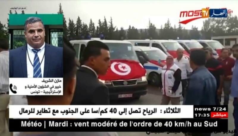 تونس: إعتداء جندوبة.. الإقتصاد التونسي على المحك