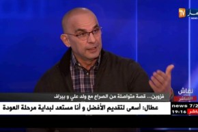 رئيس إتحادية الدراجات سابقا: أتحدى الوزير إذا عثر على شيء ضدي فليسجني أو “يقطعني”