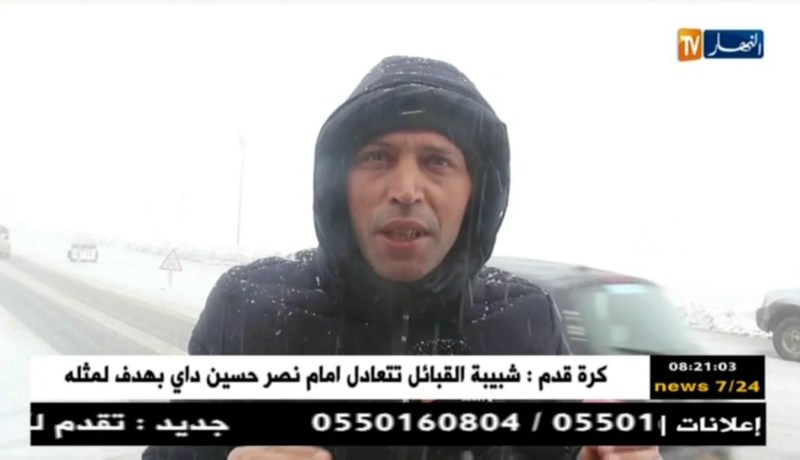 قهوة وجورنان: جورنان اليوم..جهود كبيرة مبذولة لفتح الطرقات المغلقة بسبب الثلوج بالمدية