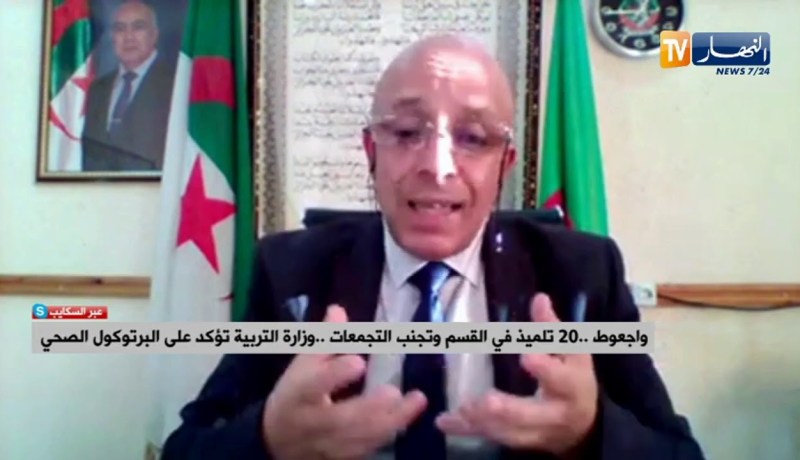 وزير التربية يجتمع بالشركاء الإجتماعيين لبحث سبل الدخول المدرسي الجديد