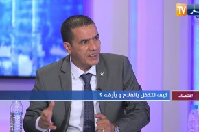 رابح أولاد هدار: الفلاح يعاني الأمرين في الإنتاج لذا علينا تثمين جهده