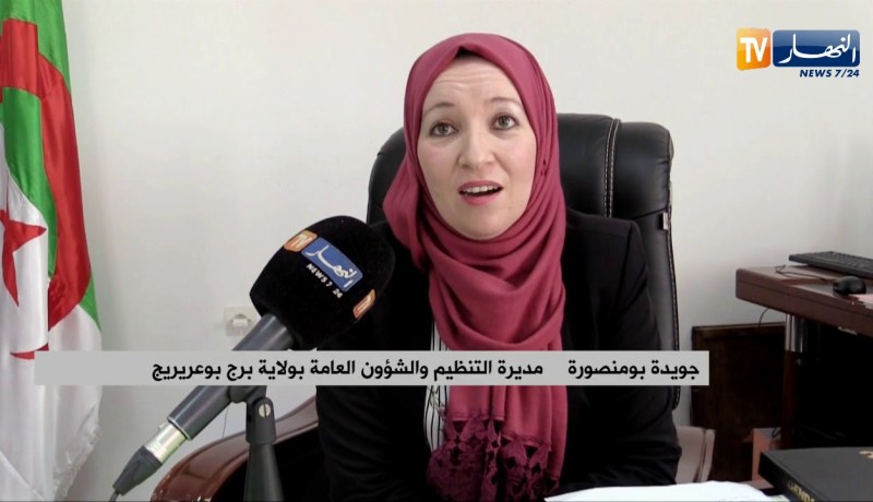 برج بوعريريج: 15 سنة من الإنتظار..الشيخ علي درارجة  يظفر بقرعة الحج الإستثنائية