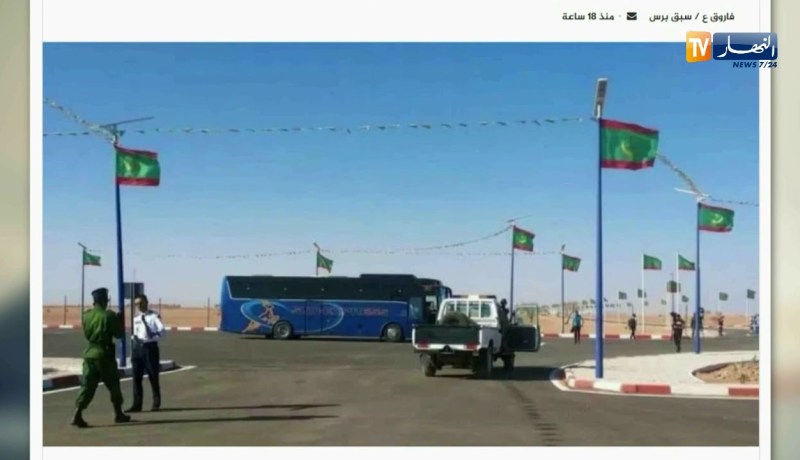 المواقع الإلكترونية : ” الإطاحة بشبكة لصوص مختصة في السطو و الإعتداءات على زوار معرض الكتاب الدولي”