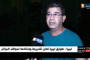 مجتمع: مياه بعلو 3 أمتار.. إقامة “بسة” بالشراقة تغرق