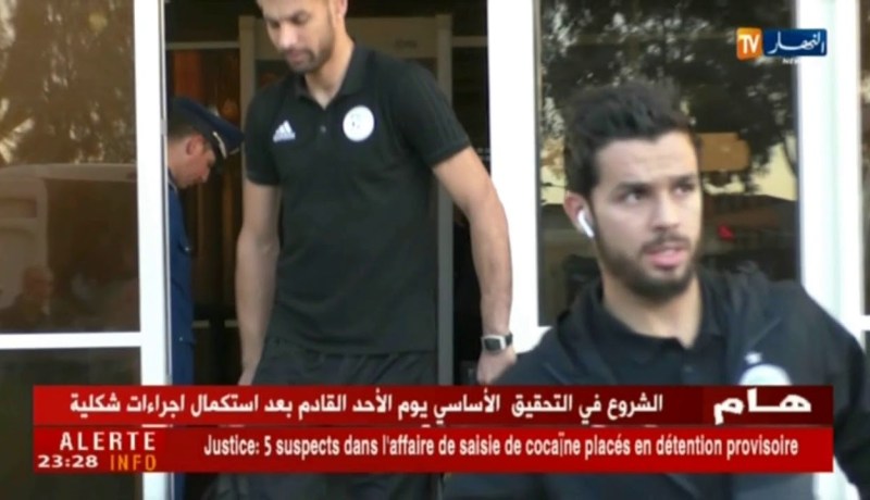 المنتخب الوطني يعود لأرض الوطن قادما من البرتغال