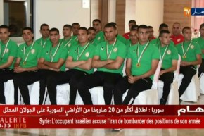 اللواء “لحبيب شنتوف” يكرم فريق الناحية العسكرية الأولى المتوج بكأس الجمهورية