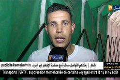 مولودية سعيدة تكتفي بنقطة التعادل أمام مولودية العلمة