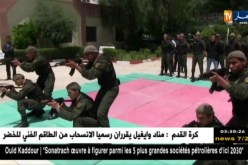 أم البواقي: أبواب مفتوحة على الدرك الوطني