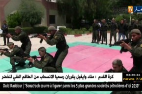 أم البواقي: أبواب مفتوحة على الدرك الوطني