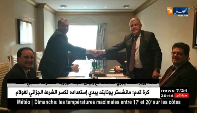 طاقة: وزير الطاقة يجري محادثات مع رئيس اللجنة الوزارية المشتركة لمنتجي النفط