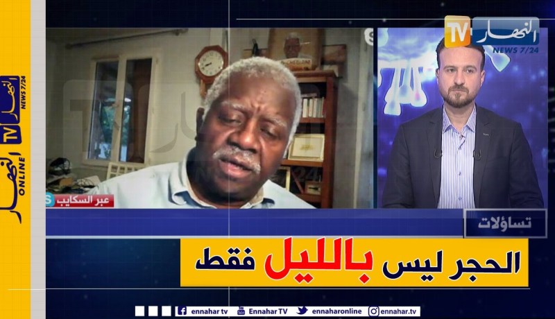 يحي شلبون: فيروس كوفيد 19 ينتقل في كل وقت وليس بالليل والحجر الصحي في الجزائر لا معنى له