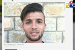 نعيجي يصل إلى البرتغال تمهيدا لإنضمامه إلى جيل فيسنتي