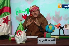 طالع هابط: الشيخ النوي يقصف ويمسح الأرض بمرقي عقاري إحتال على الموطنين بمعسكر