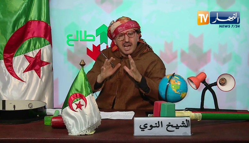 طالع هابط: الشيخ النوي يقصف ويمسح الأرض بمرقي عقاري إحتال على الموطنين بمعسكر