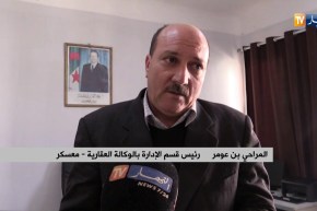 معسكر: سكان السنايسة يطالبون بفصل مشاريع سكنية مبرمجة للإبقاء على نشاطهم