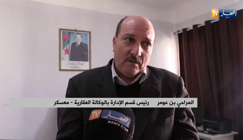 معسكر: سكان السنايسة يطالبون بفصل مشاريع سكنية مبرمجة للإبقاء على نشاطهم