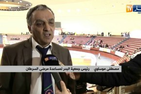 صحة: مستشفى سرطان الأطفال خارج إهتمامات السلطات