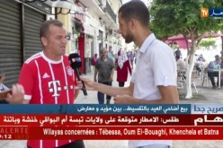 صريح جدا/ بيع أضاحي العيد بالتقسيط ..بين مؤيد و معارض