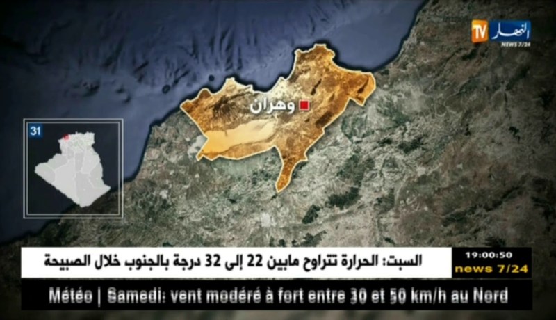 وهران: مصالح الأمن توقف 8 أشخاص بتهمة الإتجار وترويج المخدرات