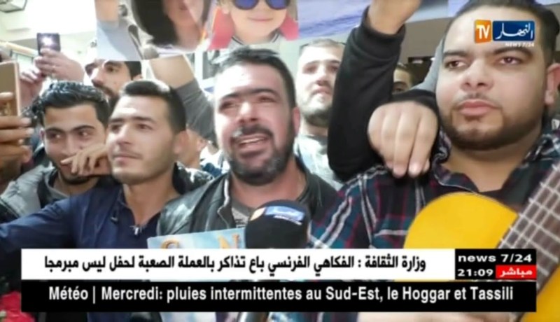 فن: إستقبال أسطوري للشاب نصرو بعد غربة دامت 20 سنة