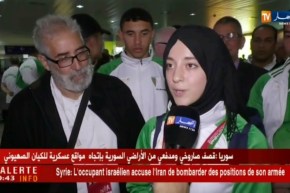 بعثة المنتخب الوطني المدرسي تعود إلى الجزائر بعد المشاركة المشرفة في “جيمنازياد” المغرب