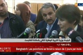 البليدة : وزيرة التربية الوطنية تلتقي بأساتذة الكنابست