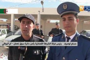 أم البواقي: الشرطة القضائية بأمن سوق نعمان تطيح بشبكة دولية لتهريب السيارات